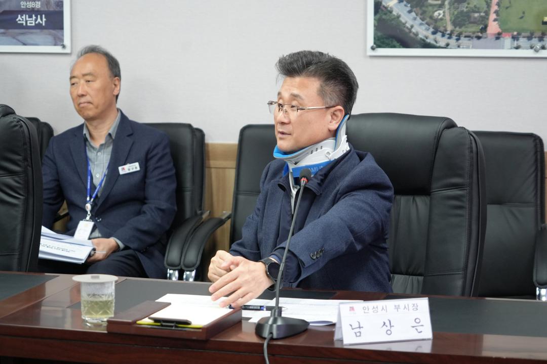 '4월 의원간담회' 게시글의 사진(10)