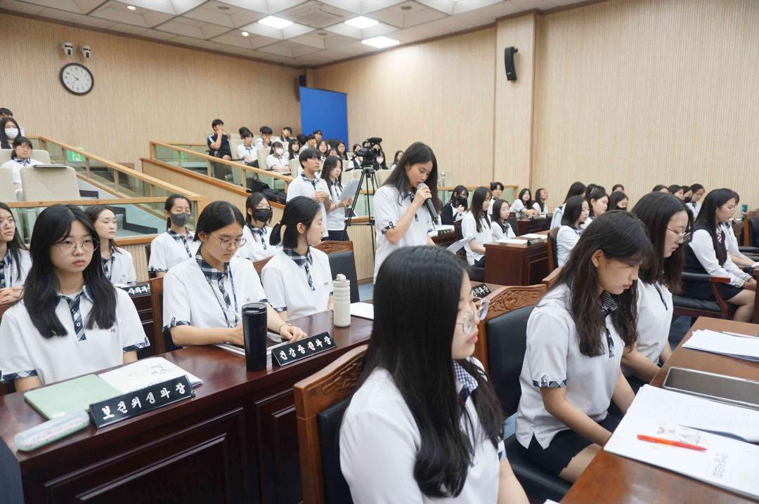 '안법고등학교 열린의회' 게시글의 사진(48)