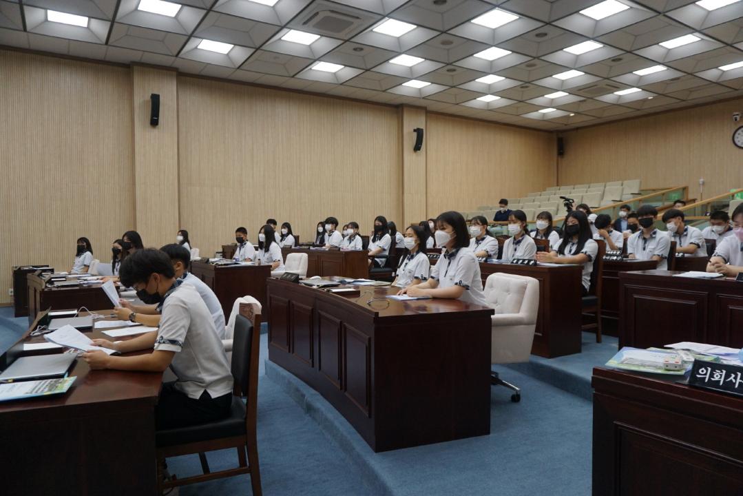 '안법고등학교 열린의회(1학년)' 게시글의 사진(9)