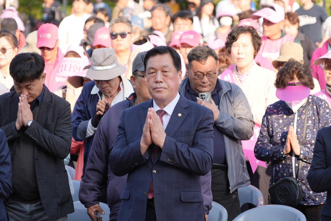 '봉축법요식 및 연등축제' 게시글의 사진(5)