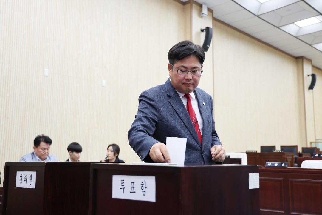 '제224회 안성시의회 제1차 정례회 제3차 본회의' 게시글의 사진(19) '제224회 안성시의회 제1차 정례회 제3차 본회의' 게시글의 사진(19)