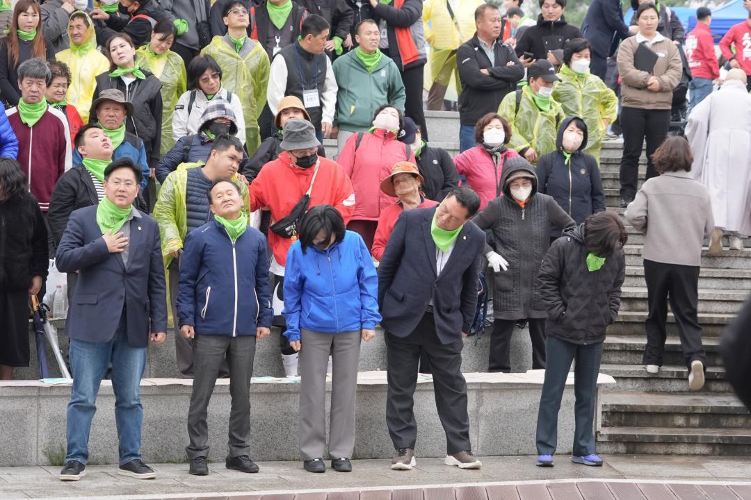 '안성시장애인복지관 같이가치 걷기대회' 게시글의 사진(24)