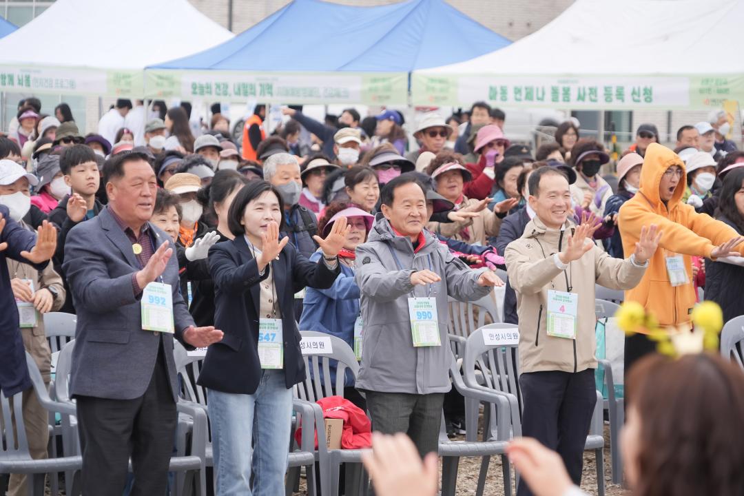'2026 한마음 치매극복 걷기행사' 게시글의 사진(32)