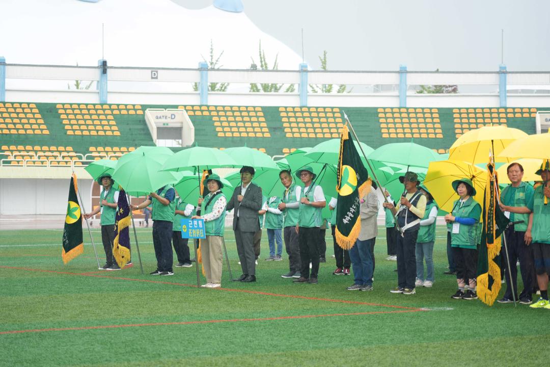 '2024 안성시새마을지도자 한마음 체육대회' 게시글의 사진(27) '2024 안성시새마을지도자 한마음 체육대회' 게시글의 사진(27)