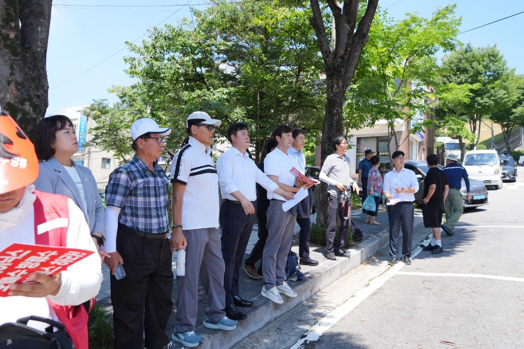 SK하이닉스 공장폐수 반대 결의대회