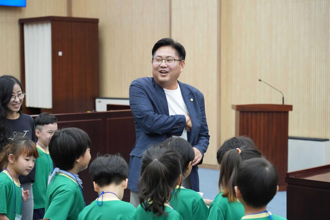 '열린의회 운영교실(아이림 어린이집) ' 게시글의 사진(7)