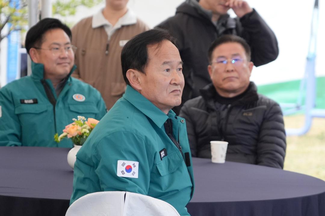 농어촌공사 안전 영농기원 통수식