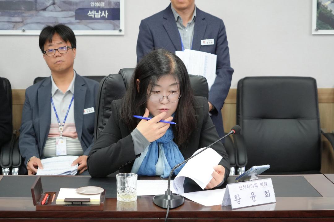 '4월 의원간담회' 게시글의 사진(17)