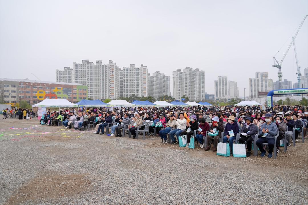 '2026 한마음 치매극복 걷기행사' 게시글의 사진(27)