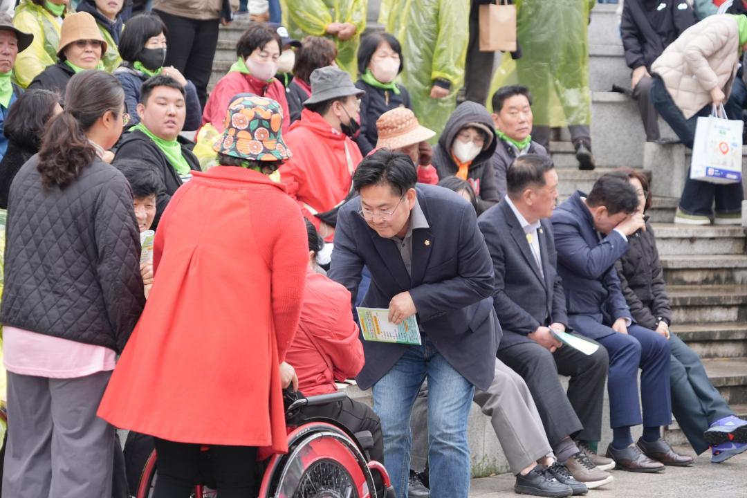 '안성시장애인복지관 같이가치 걷기대회' 게시글의 사진(8)