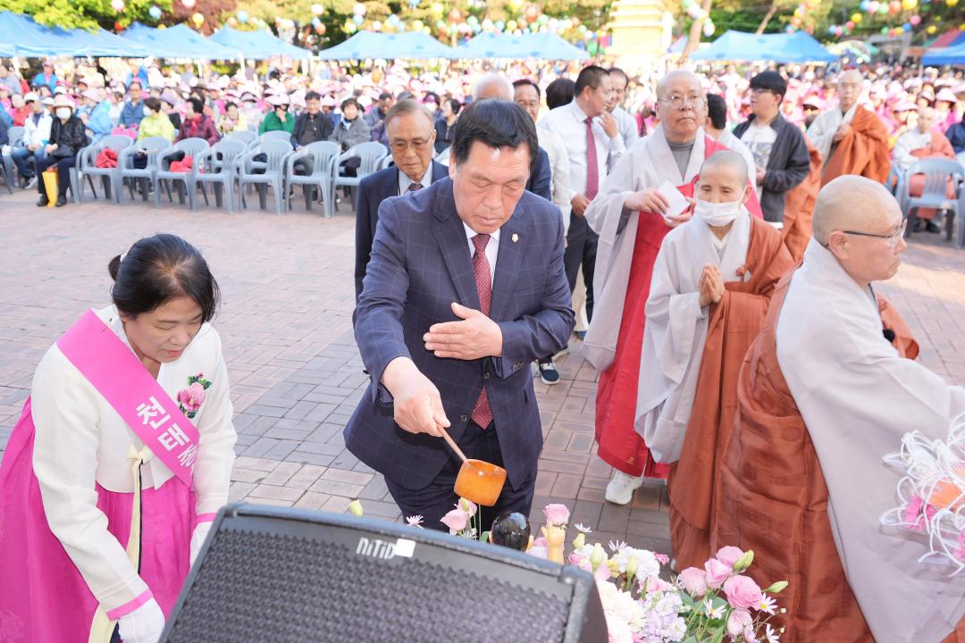 '봉축법요식 및 연등축제' 게시글의 사진(8)
