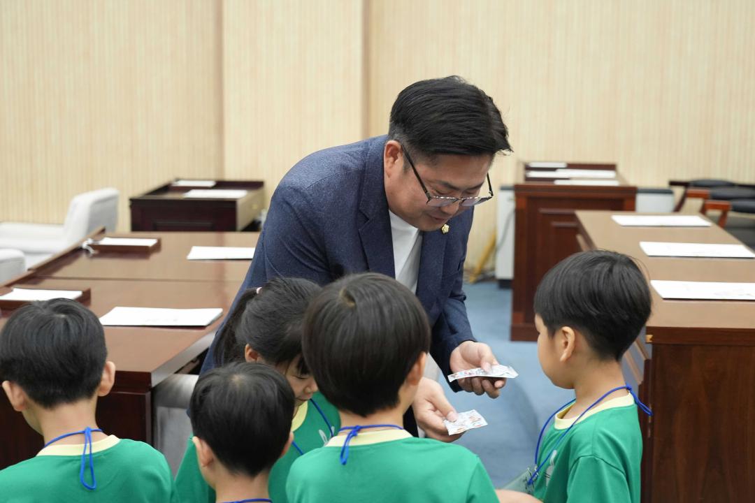 '열린의회 운영교실(아이림 어린이집) ' 게시글의 사진(10)