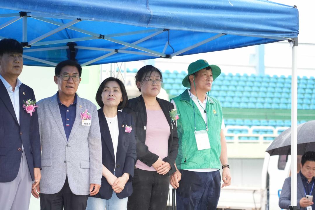 '2024 안성시새마을지도자 한마음 체육대회' 게시글의 사진(13) '2024 안성시새마을지도자 한마음 체육대회' 게시글의 사진(13)