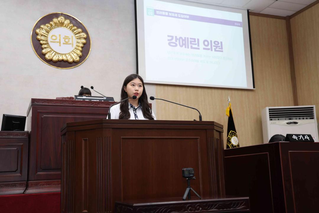'안법고등학교 열린의회' 게시글의 사진(12)