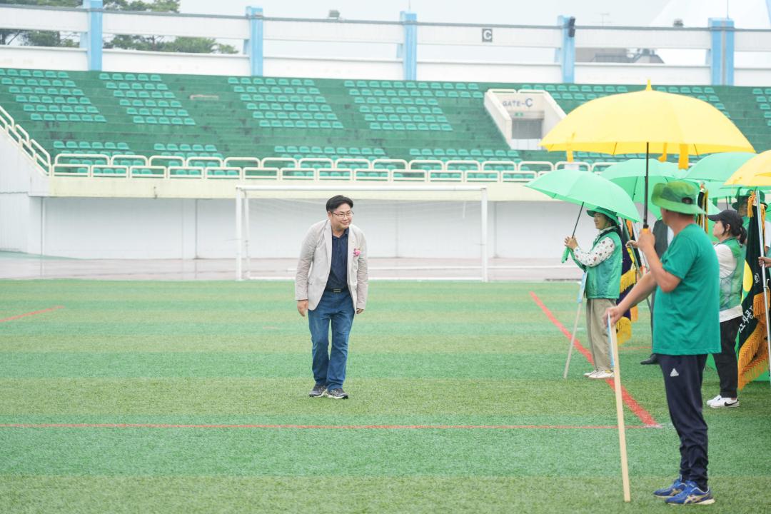 '2024 안성시새마을지도자 한마음 체육대회' 게시글의 사진(33) '2024 안성시새마을지도자 한마음 체육대회' 게시글의 사진(33)