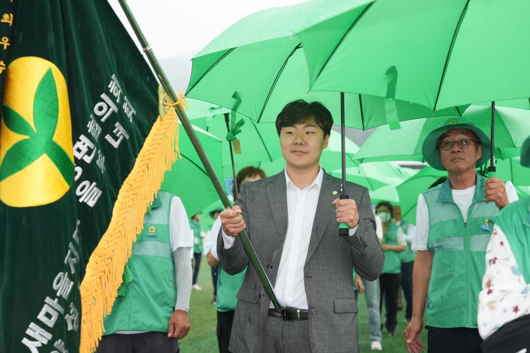 '2024 안성시새마을지도자 한마음 체육대회' 게시글의 사진(18) '2024 안성시새마을지도자 한마음 체육대회' 게시글의 사진(18)