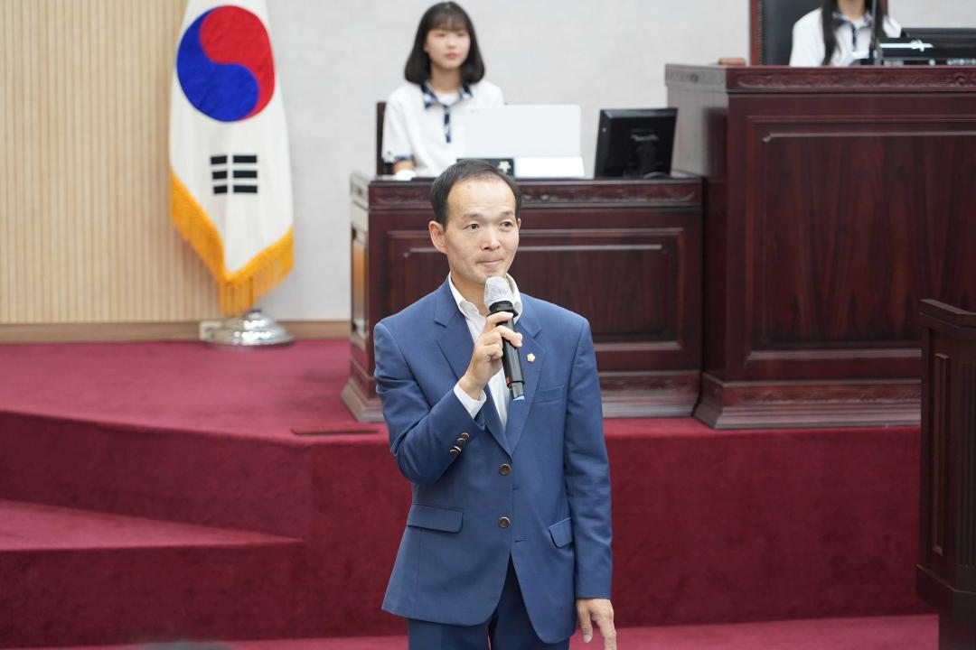 '안성시의회 열린의회 운영교실(안법고등학교)' 게시글의 사진(10)