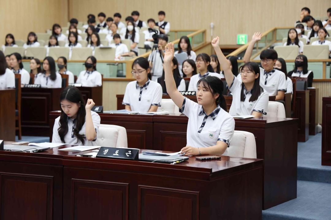 '안법고등학교 열린의회' 게시글의 사진(6)