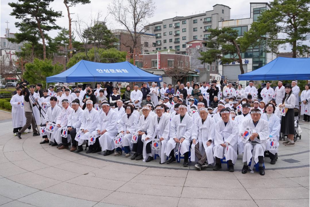 '안성4.1독립항쟁 재현행사' 게시글의 사진(12)