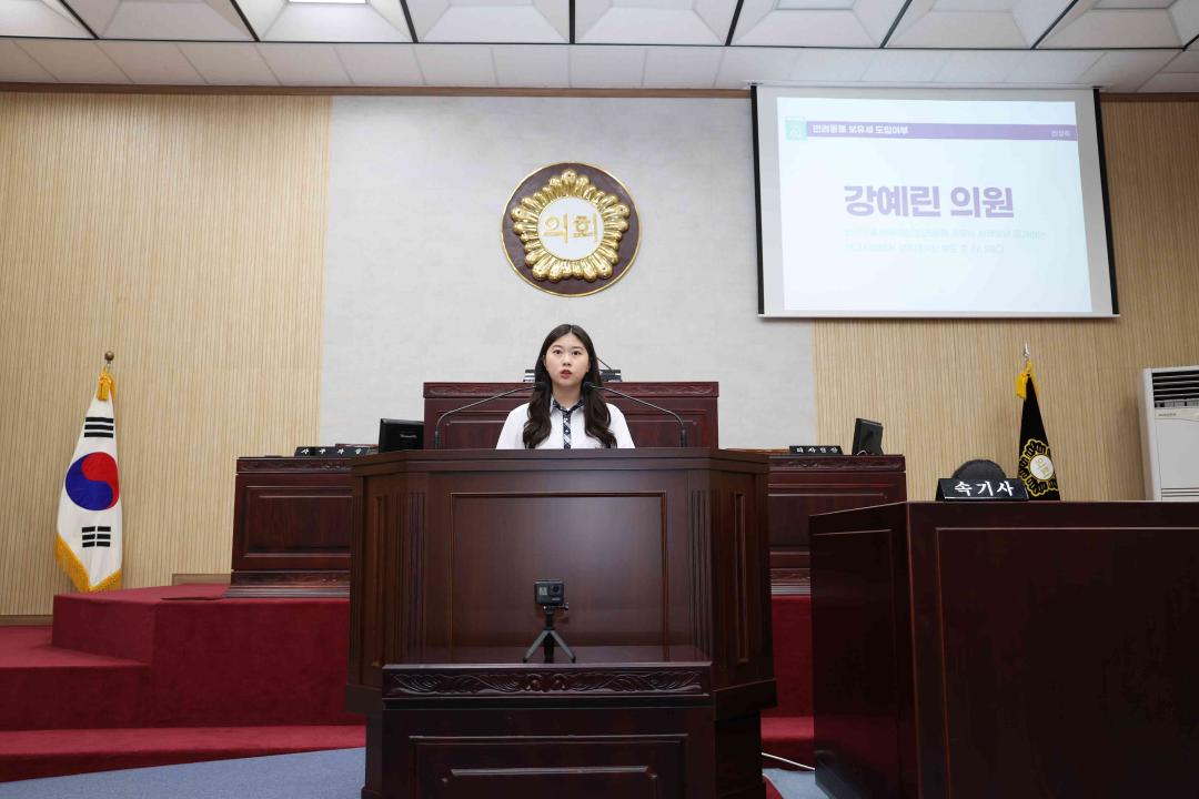 '안법고등학교 열린의회' 게시글의 사진(13)
