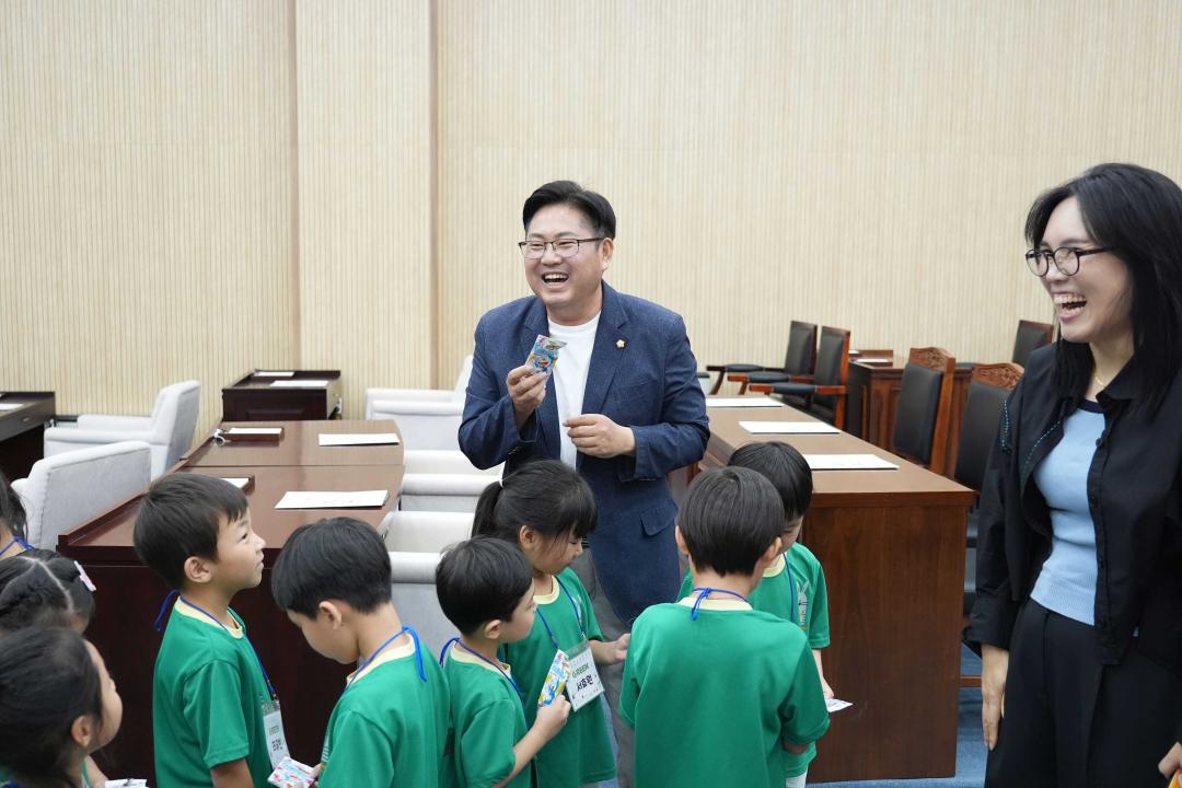 '열린의회 운영교실(아이림 어린이집) ' 게시글의 사진(11)