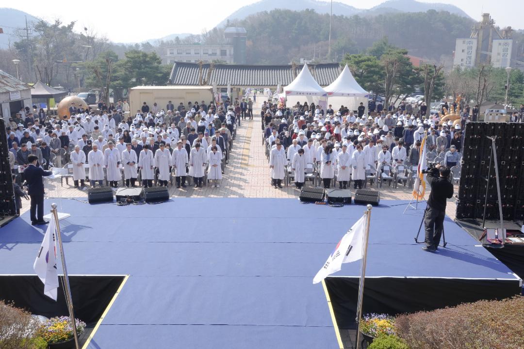 '제107주년 안성4.1독립항쟁 기념식' 게시글의 사진(16)