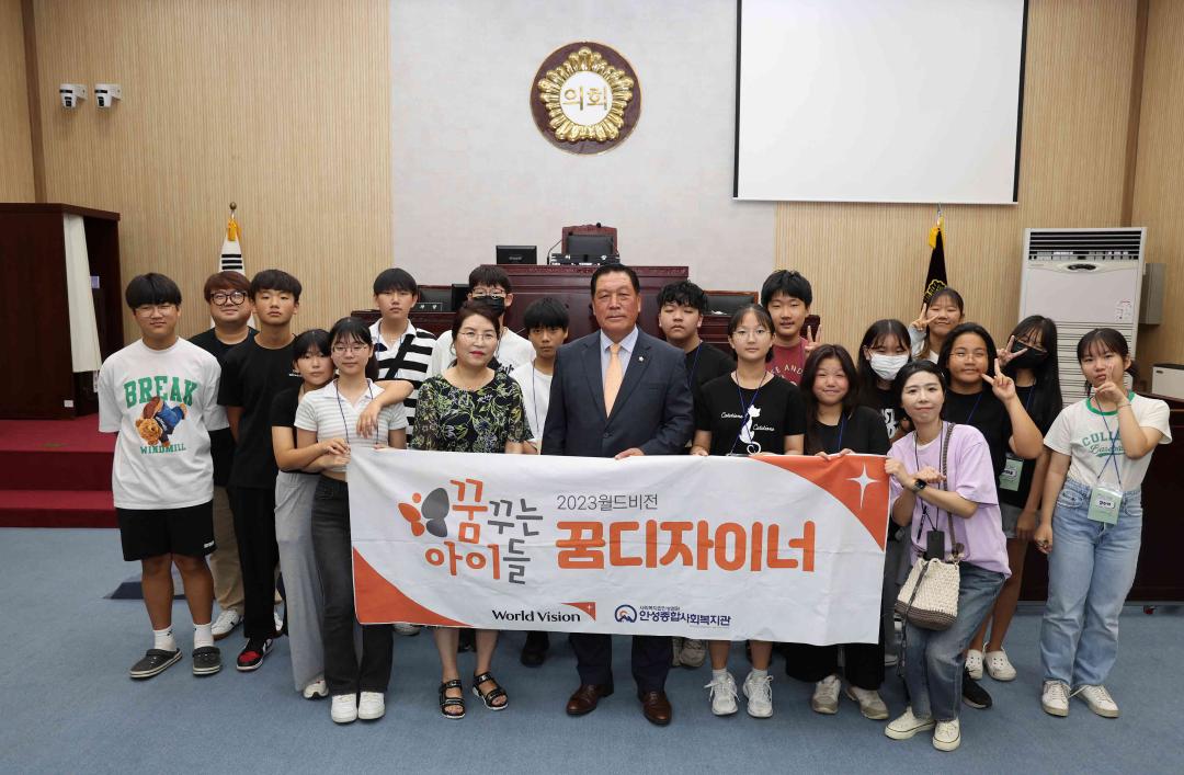'안성종합사회복지관 열린의회 운영교실' 게시글의 사진(18)