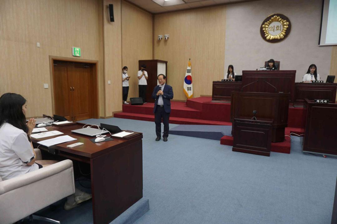 '안법고등학교 열린의회' 게시글의 사진(22)