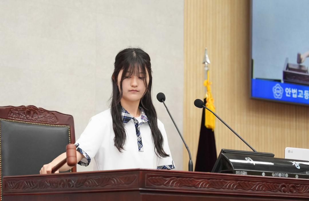 '안성시의회 열린의회 운영교실(안법고등학교)' 게시글의 사진(19)