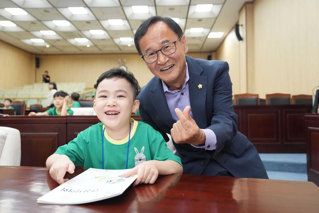 '열린의회 운영교실(아이림 어린이집) ' 게시글의 사진(14)