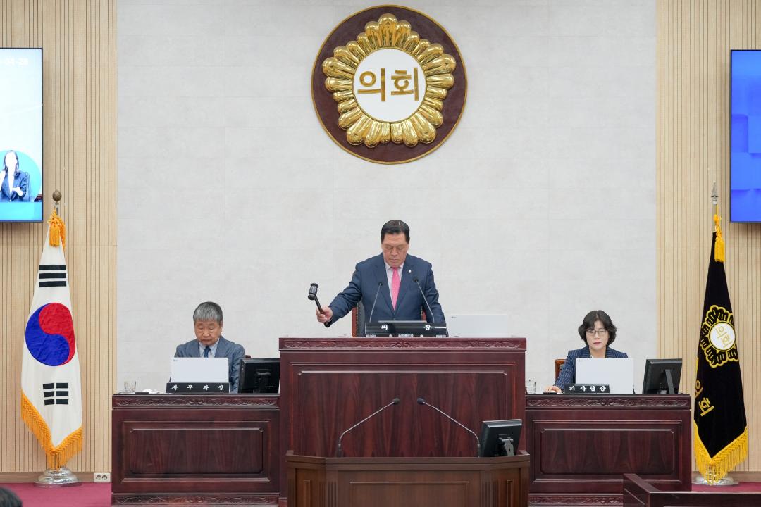 '제239회 안성시의회 임시회 1차 본회의' 게시글의 사진(2)