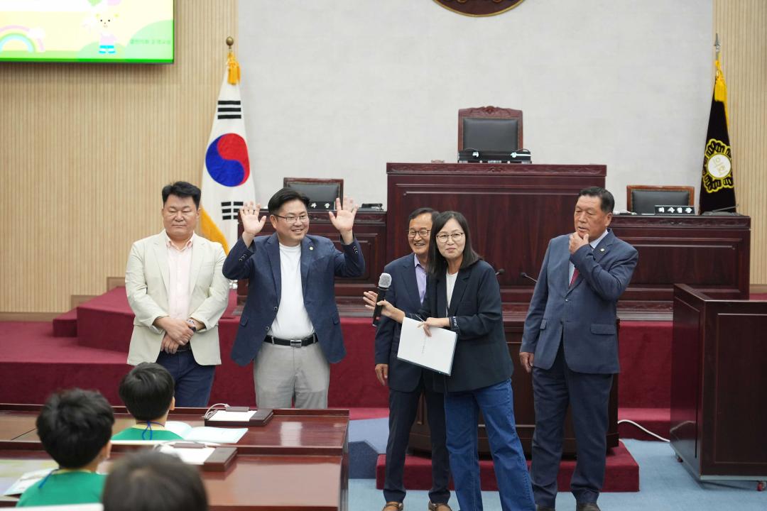 '열린의회 운영교실(아이림 어린이집) ' 게시글의 사진(33)