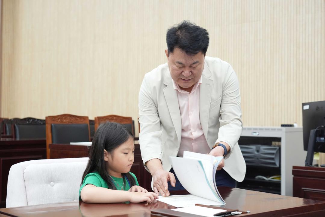 '열린의회 운영교실(아이림 어린이집) ' 게시글의 사진(27)