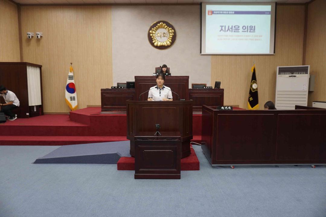 '안법고등학교 열린의회' 게시글의 사진(44)