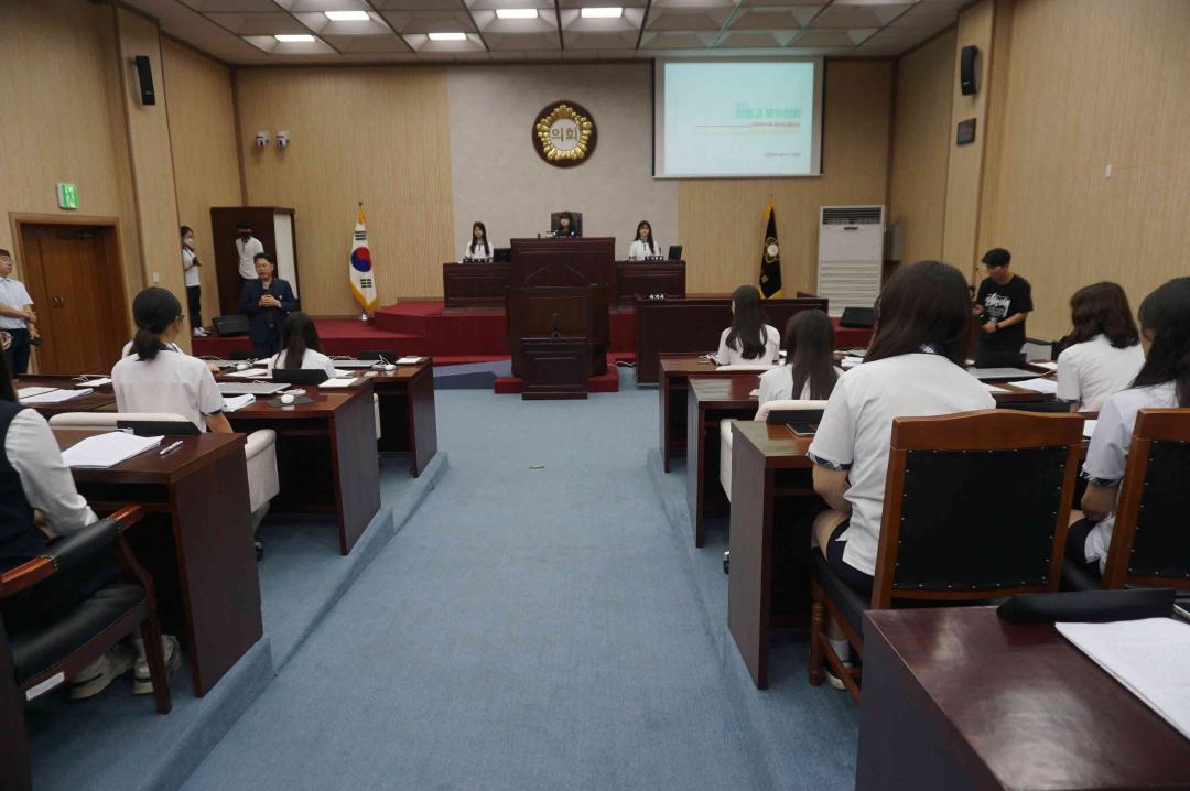 '안법고등학교 열린의회' 게시글의 사진(27)