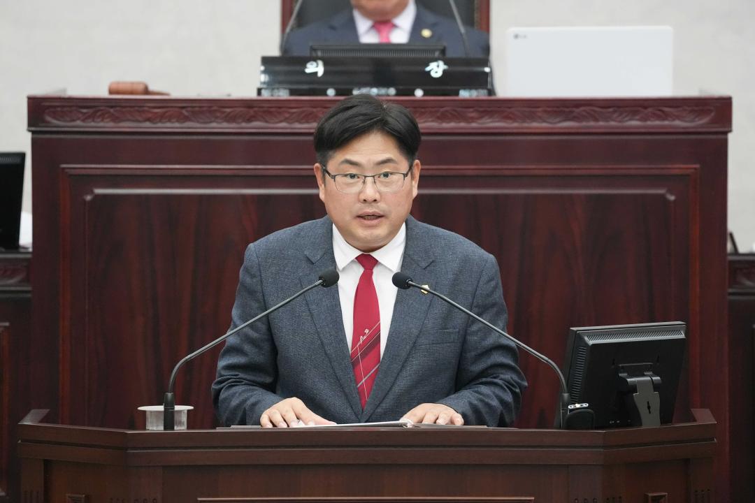 '제224회 안성시의회 제1차 정례회 제3차 본회의' 게시글의 사진(11) '제224회 안성시의회 제1차 정례회 제3차 본회의' 게시글의 사진(11)