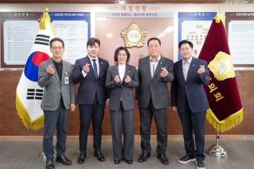 안성시의회 안성시 차담회