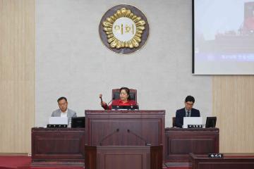 제218회 안성시의회 임시회 제2차 본회의