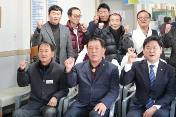 제9회 안성시장기 남녀 궁도대회