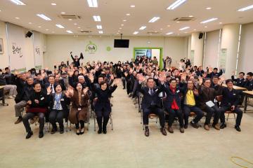 2024년 상반기 정책공감토크(고삼면)