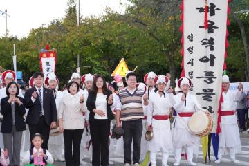 2025 안성맞춤 남사당 바우덕이 축제  길놀이 및 전야제