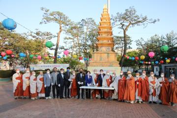 봉축 점등식 및 법요식