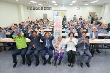 대한노인회 안성시지회 어버이날 행사