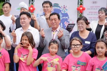 동아시아문화도시 신장마을동아시아문화장터