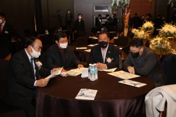 한국청년지도자연합회 회장단 이취임식