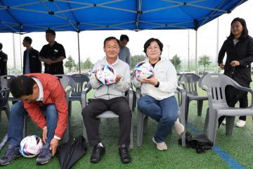 제4회 안성맞춤 바우덕이배 축구대회