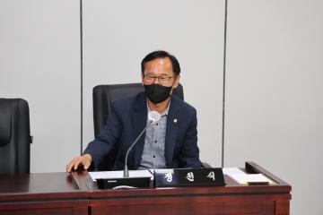 제205회 안성시의회 임시회 제1차 폐회 중 운영위원회