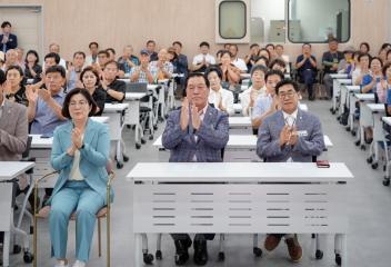 삼죽면정책공감토크