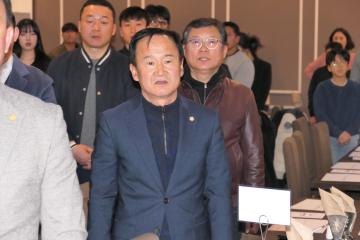 안성시유도회장 이취임식