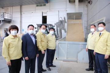 추곡수매 현장방문